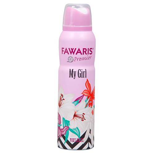 

FAWARIS Дезодорант спрей женский Premier My Girl 150.0, Дезодорант спрей женский Premier My Girl