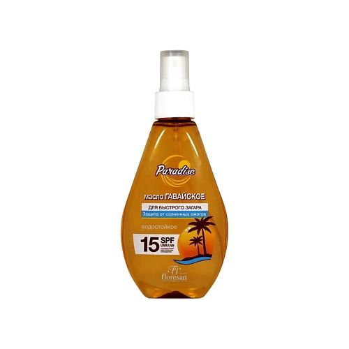 

FLORESAN Масло для быстрого загара Гавайское SPF 15 160.0, Масло для быстрого загара Гавайское SPF 15