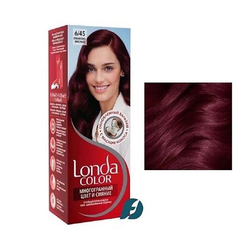 LONDA Крем-краска для волос COLOR