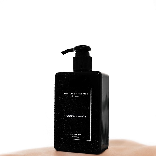 

PERFUMES STORIES Премиальный парфюмированный гель для душа Pear & freesia 300.0, Премиальный парфюмированный гель для душа Pear & freesia