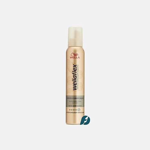 

WELLA Мусс для волос блеск и фиксация WELLAFLEX SHINY HOLD 200.0, Мусс для волос блеск и фиксация WELLAFLEX SHINY HOLD