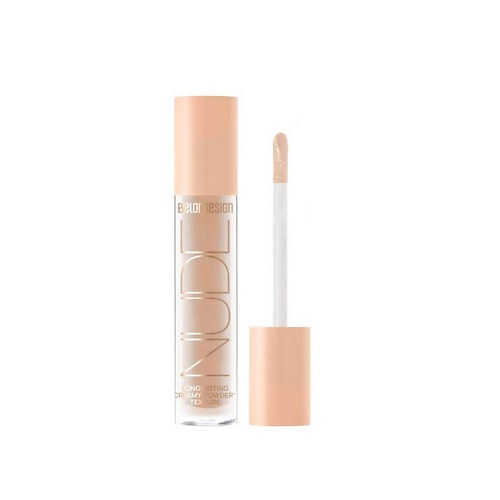 

BELOR DESIGN Тени матовые Nude Harmony, Тени матовые Nude Harmony