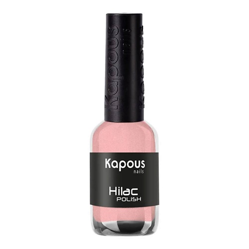 

KAPOUS Лак для ногтей Hi-Lac, Лак для ногтей Hi-Lac