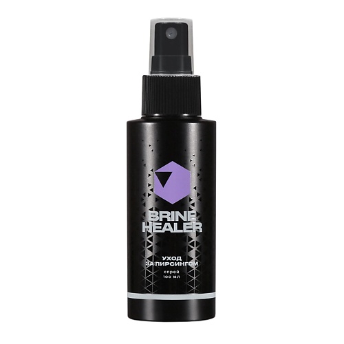 

BRINE HEALER Минеральный лосьон для кожи, Минеральный лосьон для кожи