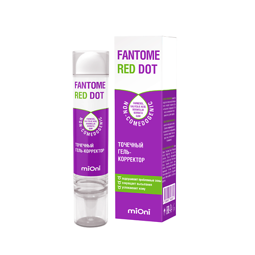 

MIONI Точечный гель-корректор 35, Точечный гель-корректор
