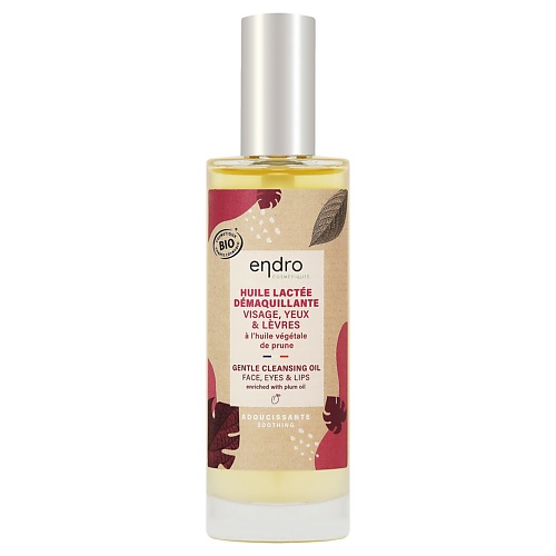 

ENDRO Масло для деликатного удаления макияжа Gentle cleansing oil 100.0, Масло для деликатного удаления макияжа Gentle cleansing oil