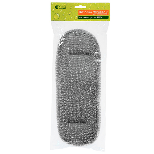 БАННЫЕ ШТУЧКИ Мочалка из полипропилена 