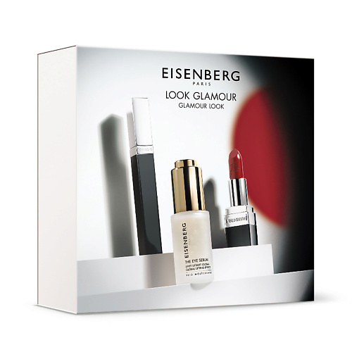 

EISENBERG Набор Look Glamour, Набор Look Glamour