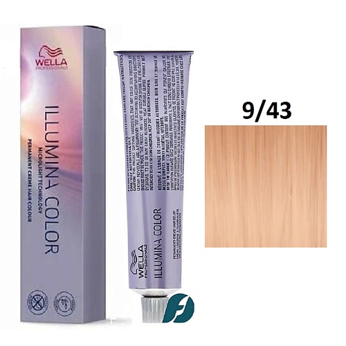 WELLA PROFESSIONALS Крем-краска для волос Illumina Color Me+