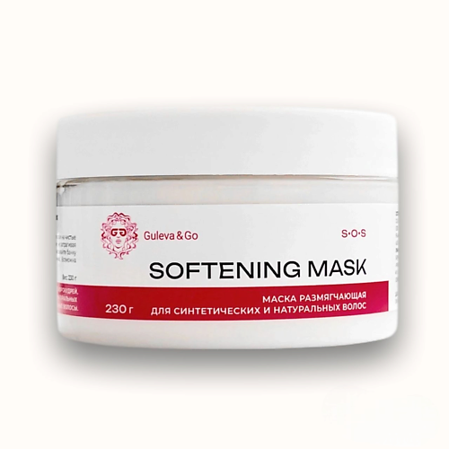 GULEVA&GO Маска наращённых для волос