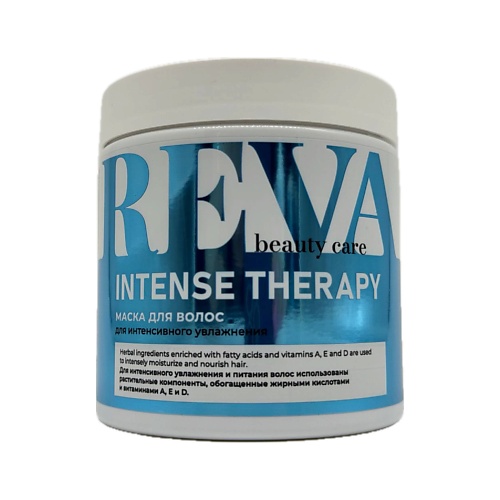 

REVA BEAUTY СARE Маска для волос INTENSE THERAPY, питание и увлажнение 500.0, Маска для волос INTENSE THERAPY, питание и увлажнение