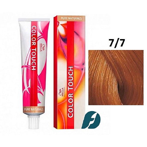 WELLA PROFESSIONALS Интенсивное тонирование для волос Color Touch
