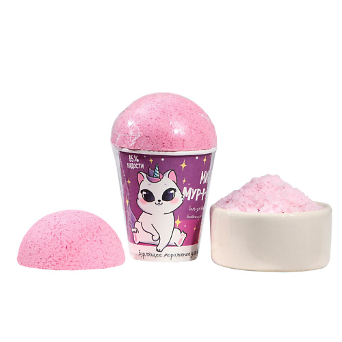 

BEAUTY FOX Набор-мороженка «Милое мурроженое», Набор-мороженка «Милое мурроженое»