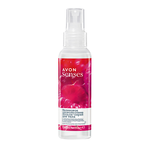 

AVON Освежающий лосьон-спрей для тела "Малиновое удовольствие" 100.0, Освежающий лосьон-спрей для тела "Малиновое удовольствие"
