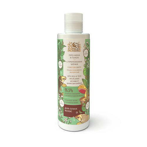 INDIBIRD Бальзам-ополаскиватель аюрведический Готу Кола и Тулси с протеинами шелка и маслом манго Gotu Cola Tulsi Balm-Conditioner 340₽