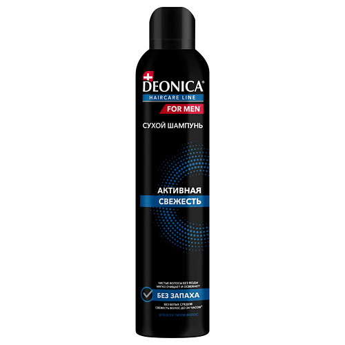 Deonica DEONICA Сухой шампунь Активная свежесть 2500 381₽