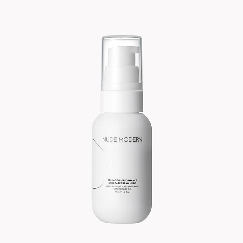 NUDE MODERN Ухаживающий тональный крем Сollagen skin care cream nude