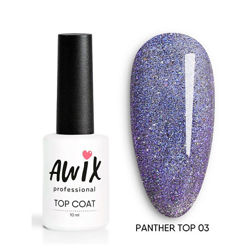 

AWIX Светоотражающий топ кошачий глаз магнитный Panther Top 10.0, Светоотражающий топ кошачий глаз магнитный Panther Top