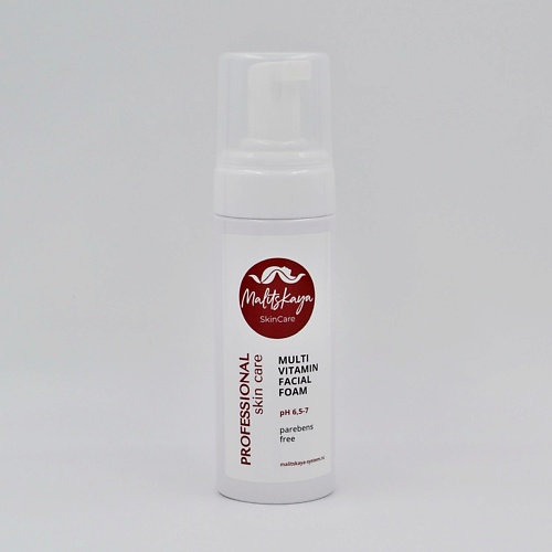 MALITSKAYA Пенка MULTI VITAMIN мягкая 150.0
