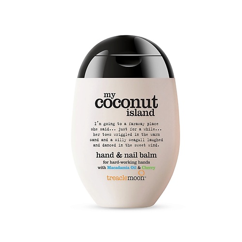 

TREACLEMOON Крем для рук Кокосовый рай My coconut island Handcreme, Крем для рук Кокосовый рай My coconut island Handcreme
