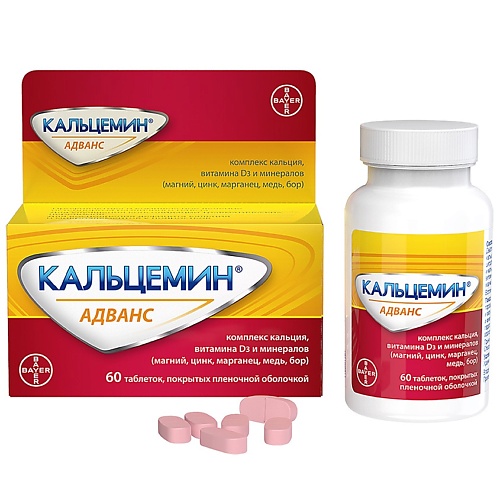 

АПТЕКА Кальцемин Адванс 60, Кальцемин Адванс 60