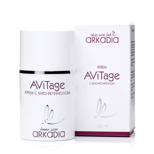 Крем для лица ARKADIA Крем AViTage с био-ретинолом