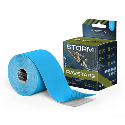 

RAVE TAPE Кинезиотейп STORM 5×5, Кинезиотейп STORM 5×5