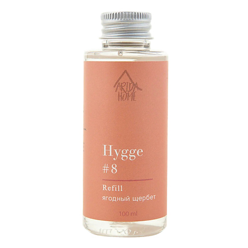 ARIDA HOME Ароматизатор для аромадиффузора Hygge "Ягодный щербет" 100