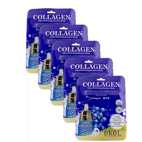 

EKEL Ultra Hydrating Essence Mask Collagen Тканевая маска с коллагеном, Ultra Hydrating Essence Mask Collagen Тканевая маска с коллагеном