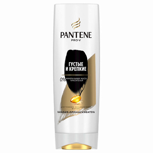 

PANTENE Бальзам-ополаскиватель для волос ГУСТЫЕ И КРЕПКИЕ (для тонких и ослабленных волос), Бальзам-ополаскиватель для волос ГУСТЫЕ И КРЕПКИЕ (для тонких и ослабленных волос)