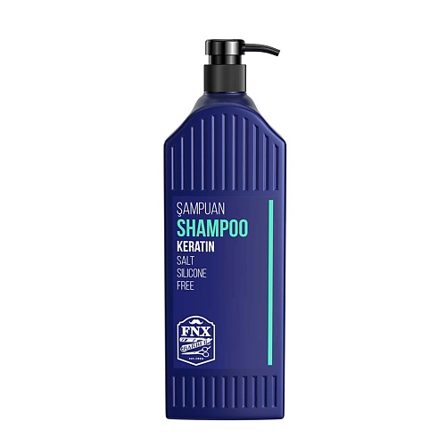 

FNX BARBER Шампунь для волос с кератином, Шампунь для волос с кератином