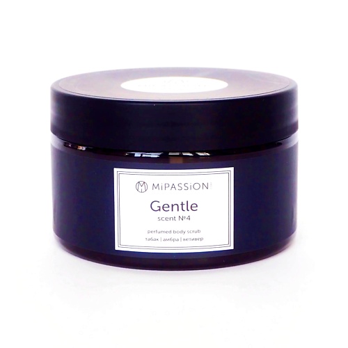 

MIPASSIONCORP Парфюмированный скраб "Gentle" 250.0, Парфюмированный скраб "Gentle"