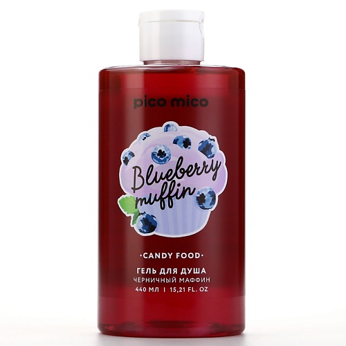 PICO MICO Гель для душа аромат черничного маффина 4000 126₽