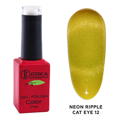 

BERKA Гель-лак для ногтей Neon Ripple Cat Eye, Гель-лак для ногтей Neon Ripple Cat Eye