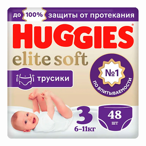 

HUGGIES Подгузники трусики Elite Soft 6-11 кг 48.0, Подгузники трусики Elite Soft 6-11 кг