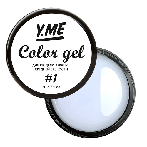 

Y.ME Цветной моделирующий гель Color Gel, Цветной моделирующий гель Color Gel