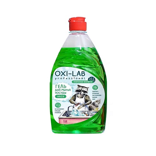 

OXI-LAB PROFESSIONAL Гель для мытья посуды с ароматом алоэ 1000.0, Гель для мытья посуды с ароматом алоэ