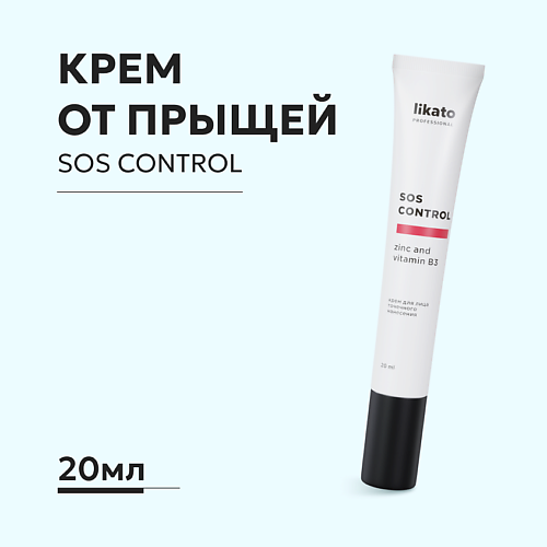 

LIKATO Точечный крем от прыщей с цинком 20.0, Точечный крем от прыщей с цинком
