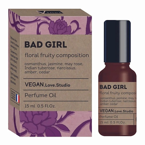 

VEGAN.LOVE.STUDIO Парфюмерное масло Bad Girl 15.0, Парфюмерное масло Bad Girl