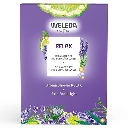 

WELEDA Набор для ухода за телом Relax Set, Набор для ухода за телом Relax Set