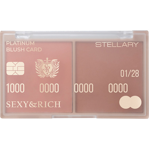 

STELLARY Румяна Blush sexy&rich collection, Румяна Blush sexy&rich collection