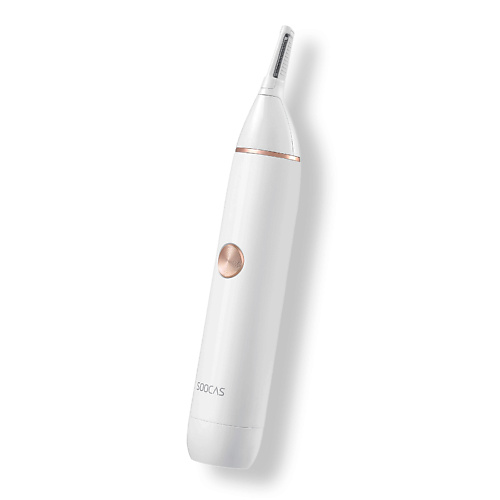 SOOCAS Триммер для носа и ушей Nose Hair Trimmer N1