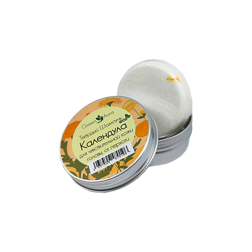

GREEN AURA Твердый шампунь "Календула" 60.0, Твердый шампунь "Календула"