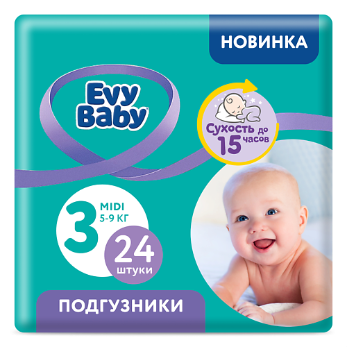 

EVY BABY Подгузники Midi 5-9 кг, 3/M 24.0, Подгузники Midi 5-9 кг, 3/M