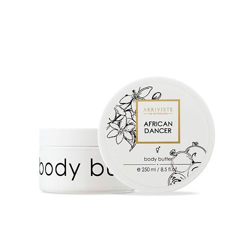ARRIVISTE Парфюмированный баттер для тела African Dancer 2500 798₽