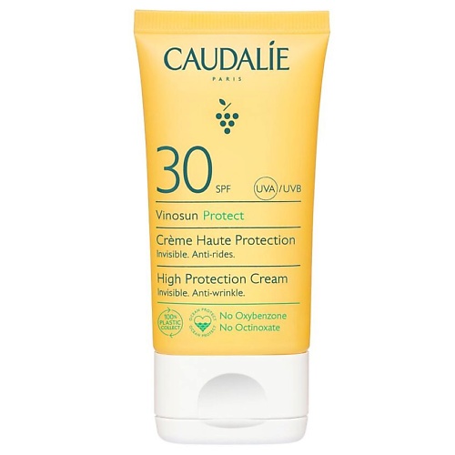 

CAUDALIE Крем для лица Солнцезащитный SPF 30 Vinosun Protect, Крем для лица Солнцезащитный SPF 30 Vinosun Protect
