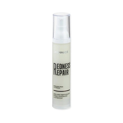 

GREENMADE Крем для лица с рутином Redness Repair для чувствительной кожи склонной к куперозу 50.0, Крем для лица с рутином Redness Repair для чувствительной кожи склонной к куперозу