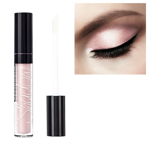 CHARME Тени для век жидкие "Metallic"