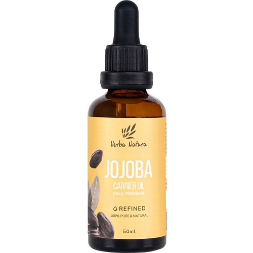 

VERBA NATURA 100% Натуральное масло плодов жожоба рафинированное 50.0, 100% Натуральное масло плодов жожоба рафинированное