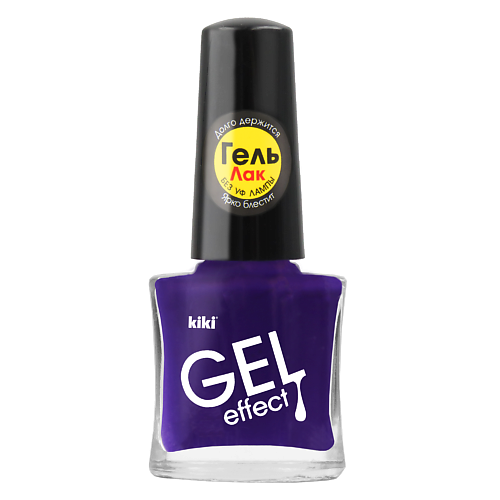 

KIKI Лак для ногтей Gel Effect, Лак для ногтей Gel Effect